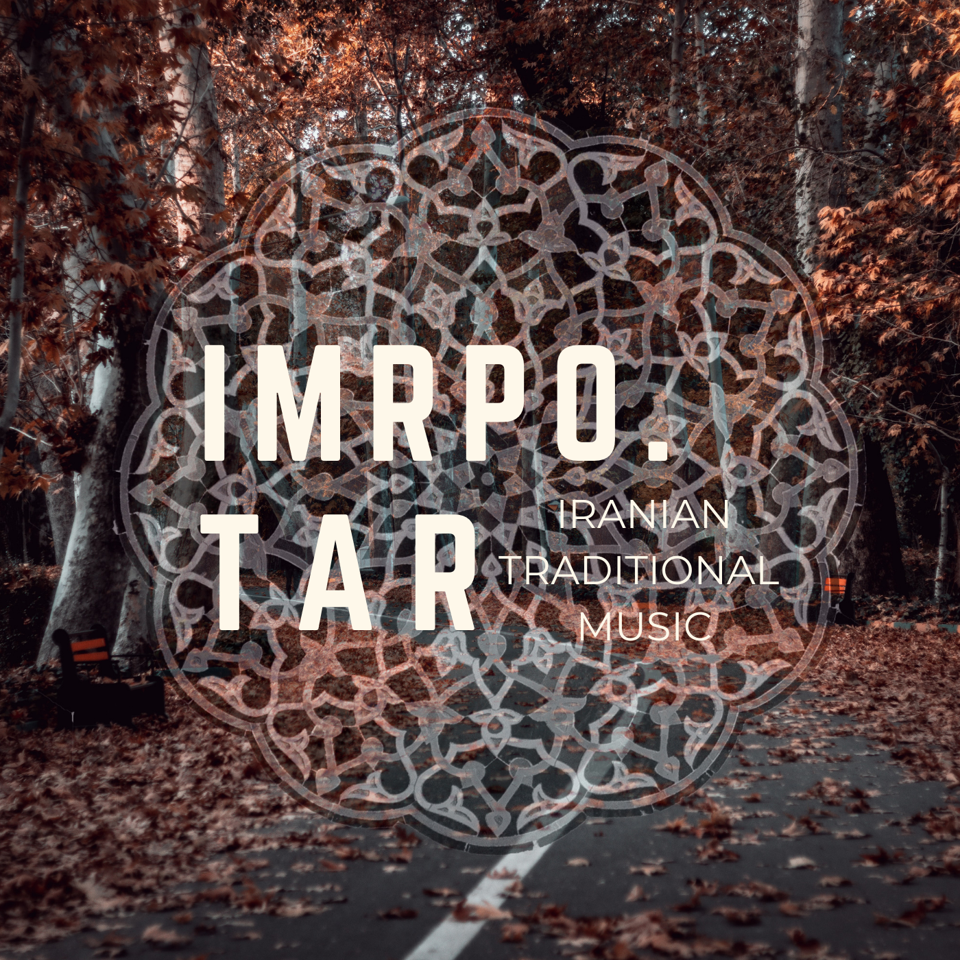 Floral Illustration CD Cover (Album Cover)